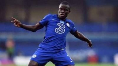 كانتي يعود لتشيلسي بعد إصابته مع منتخب فرنسا