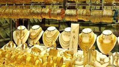 سعر الذهب اليوم الجمعة 26-3-2021 منتصف التعاملات