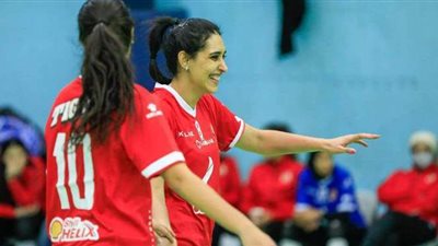 سيدات الطائرة بالأهلي يفزن على الطيران