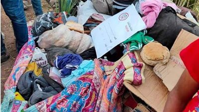 «قرية القناوية» تتشح بالسواد عقب الإعلان عن أحد ضحاياها بقطاري سوهاج