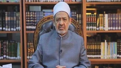 شيخ الأزهر يوجه بصرف 50 ألف جنيه لأسرة المتوفى و25 ألفا للمصاب في حادث قطاري سوهاج