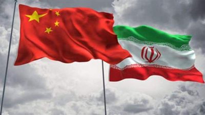 الصين توقع اتفاقية تعاون مع إيران على مدى 25 عاما