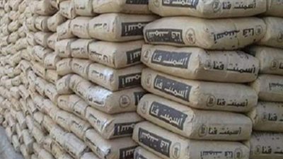 أسعار الأسمنت في المنيا اليوم الثلاثاء 27 -3-2021