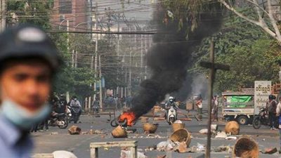 إطلاق نار على مركز ثقافي أمريكي في ميانمار