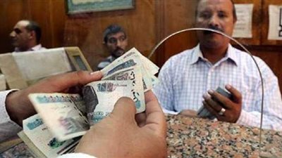 جدول معاشات شهر أبريل 2021 .. ومواعيد الصرف