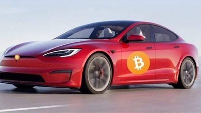 طرق شراء سيارات تيسلا باستخدام العملة الرقمية