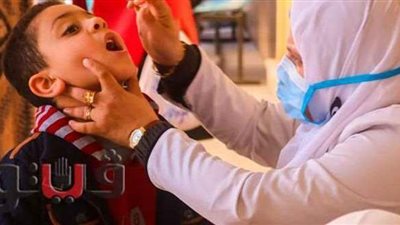 صحة مطروح: استهداف 121 ألفا و392 طفلا بحملة تطعيم شلل الأطفال