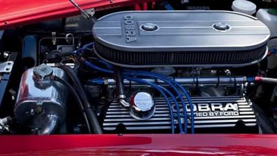 نظام حقن الوقود 