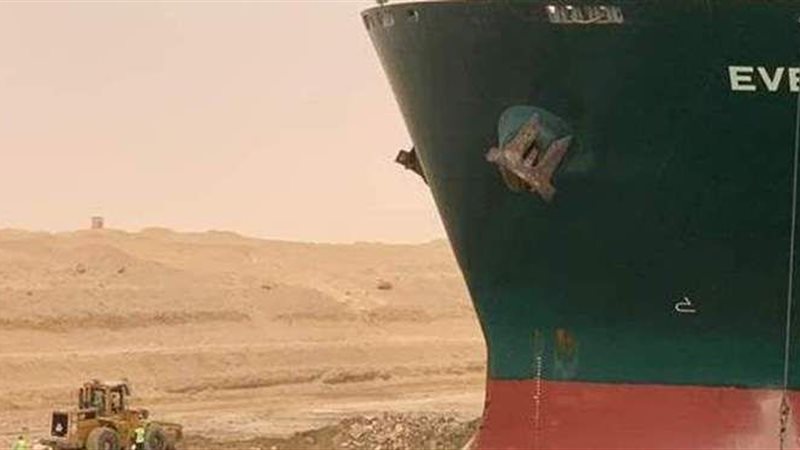 السفينة الجانحة بقناة