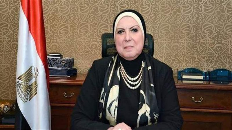 وزيرة التجارة والصناعة