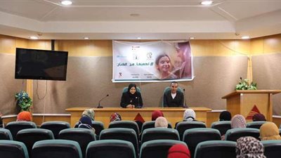 قومي المرأة بالبحيرة ينظم دورة تدريبية بعنوان «احميها من الختان»