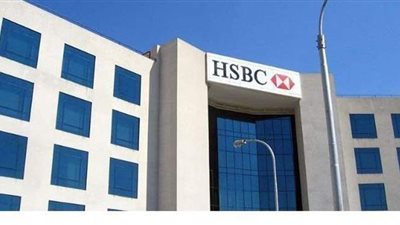 بنك إتش إس بى سى مصر يتصدر قائمة المتعاملين الرئيسيين بالبورصة