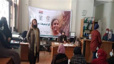 القومي للمرأة يطلق حملة «احميها من الختان» بالقليوبية
