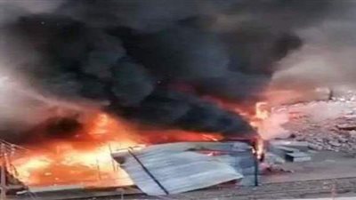 جهود مكثفة للسيطرة على حريق بمصنع نفرتيتي بالشرقية