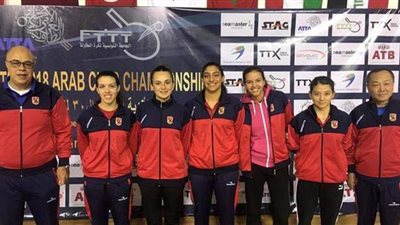 سيدات تنس طاولة الأهلي يفوزن على القناة والإسماعيلي والأوليمبي