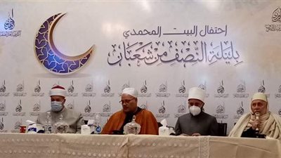 علماء الأزهر: واجبنا إحياء ليلة النصف من شعبان بالدعاء وقراءة القرآن الكريم