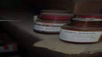 حقيقة المواد النووية المكتشفة في لبنان أمس