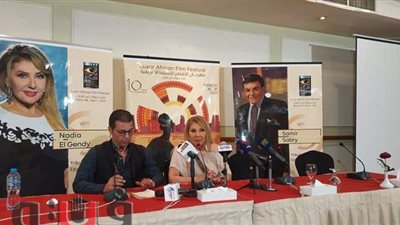 نادية الجندي: 