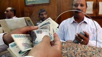 موعد صرف المعاشات والدفعة الأخيرة من متجمد العلاوات الخمس