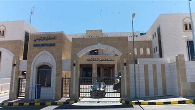 محاكمة المتهمين في انقطاع الأكسجين بمستشفى السلط في الأردن