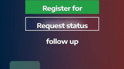 طريقة حجز لقاح كورونا