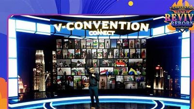 إطلاق مؤتمر عالمي افتراضي بحضور 350,000 شخص