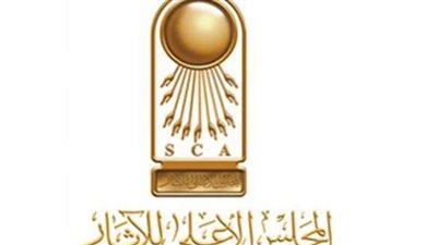 تسجيل القبة النحاسية بمجموعة السلطان قايتباي في تعداد الآثار