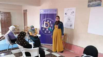 وزارة الشباب ومنظمة العمل الدولية تنفذان نادي البحث عن وظيفة بالمنوفية