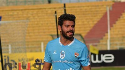 غزل المحلة يجهز