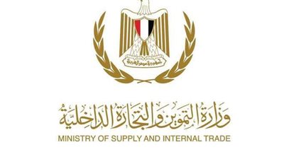 التموين: مشاركة 3355 محلا في الأوكازيون الشتوي