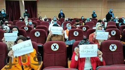 «هي تقود» ملتقى في جامعة المنصورة عن العنف القائم على النوع