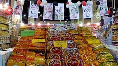 أسعار سلع «أهلا رمضان» في منافذ جمعيتي.. تعرف عليها