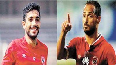 الحاوي والجوكر خارج حسابات موسيمانى أمام المريخ