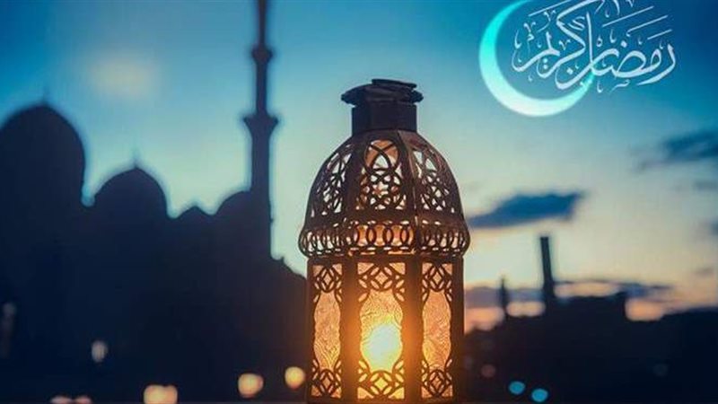شهر رمضان