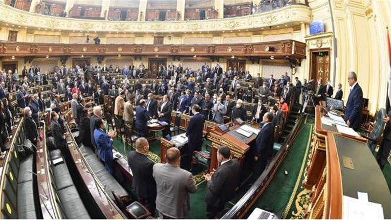 مجلس النواب