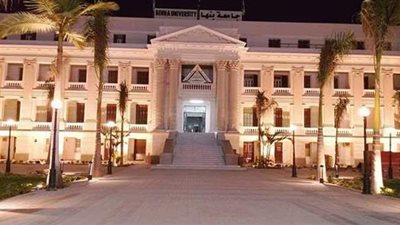 هندسة شبرا والآداب في دور ما قبل النهائي بمسابقة العباقرة في جامعة بنها