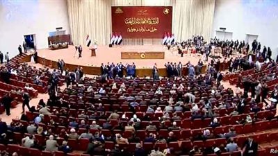 بينها قصور فخمة بفرنسا.. البرلمان يكشف أملاك العراق الخارجية