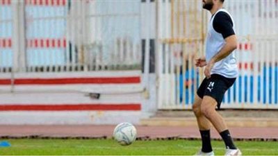 حمزة المثلوثي يواصل تدريباته التأهيلية بمران الزمالك