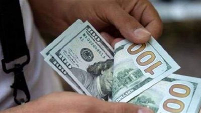 سعر الدولار أمام الجنيه المصري في 15 بنكا بنهاية تعاملات اليوم