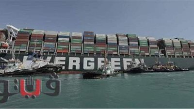 نادي قضاة مصر يهنئ 