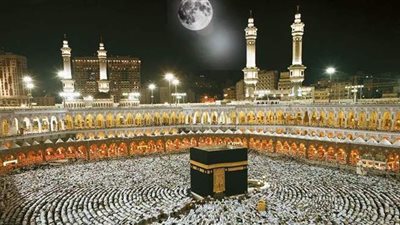 قرار ملكي سعودي بشأن الحرمين الشريفين