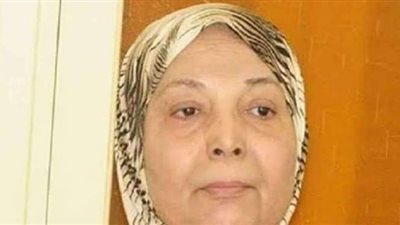 جامعة المنصورة تنعى وفاة الدكتورة فرحة الشناوي