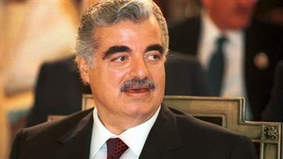 أمريكا ترصد 10 ملايين دولار مكافأة لمن يدلي بمعلومات عن المدان باغتيال رفيق الحريري