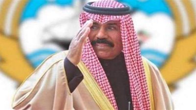 ترقب كويتي لجلسة أداء الحكومة اليمين الدستورية.. غدا