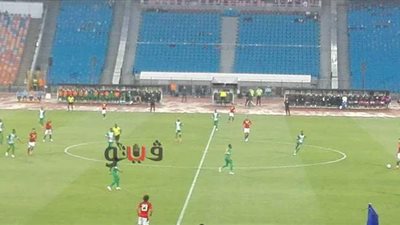 رغم رباعية جزر القمر.. فوز خادع لمنتخب مصر قبل تصفيات كأس العالم