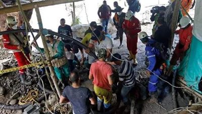 محتجزين منذ 3 أيام.. كولومبيا تسابق الزمن لإنقاذ 11 عاملا عالقين بمنجم تحت الأرض