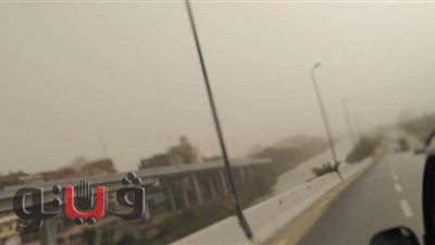 حالة الطقس ودرجات الحرارة المتوقعة اليوم في الإسماعيلية