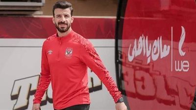 محمد محمود ونيدفيد ومتولي يواصلون برنامجهم التأهيلي
