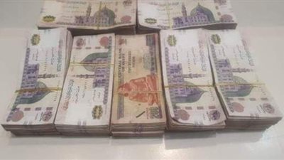 رصد عنصرين إجراميين بتهمة غسل 10 ملايين جنيه حصيلة تجارة المخدرات