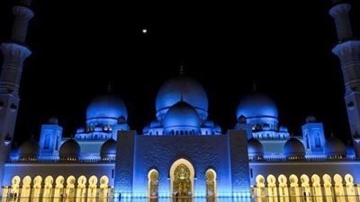 مركز الفلك الدولي: 13 أبريل أول أيام رمضان